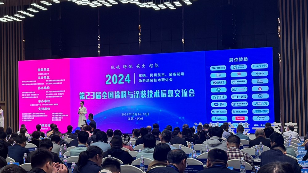 會(huì)議.jpg
